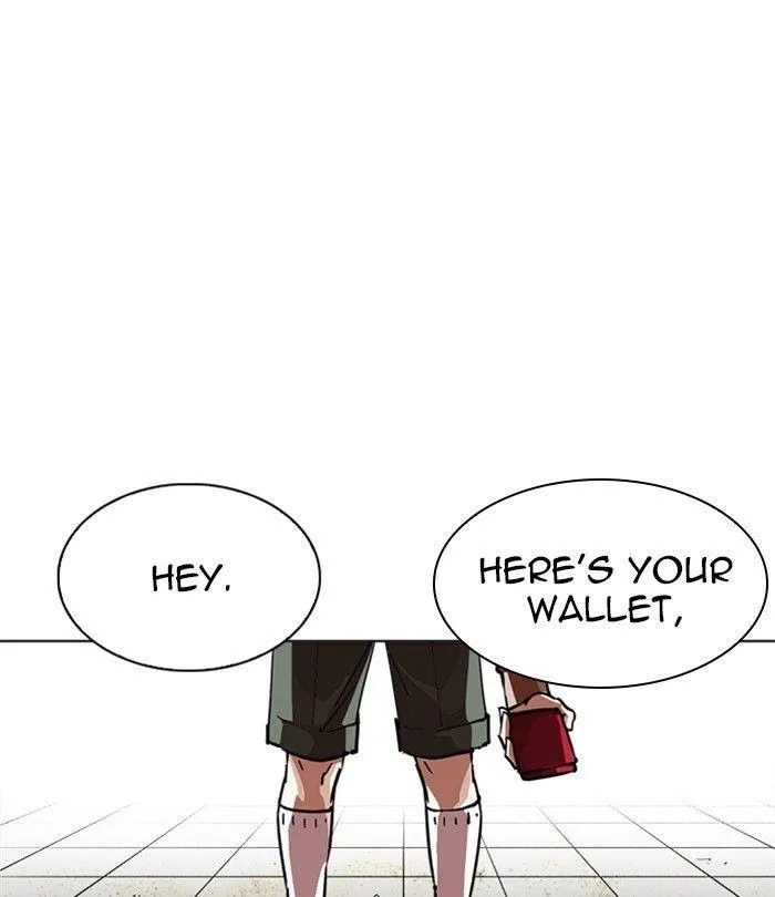 Lookism - Chapter 226 Page 17