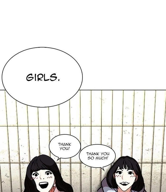 Lookism - Chapter 226 Page 19