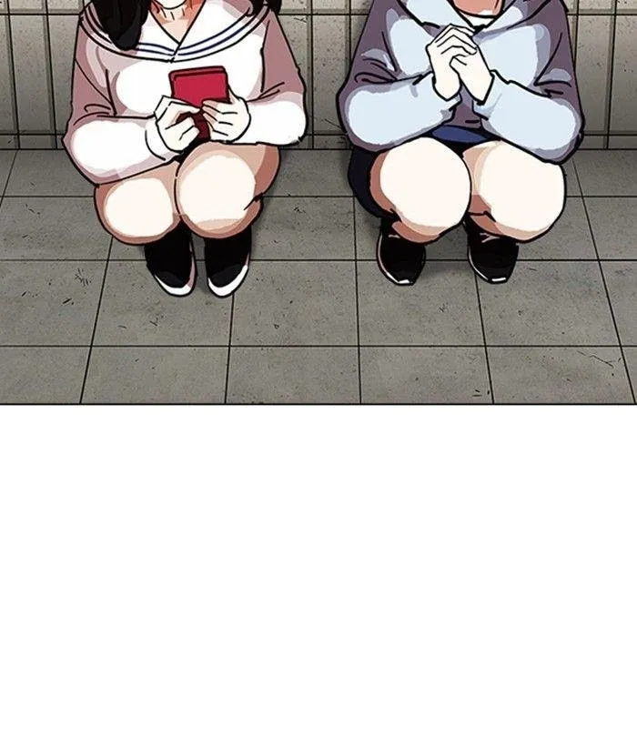 Lookism - Chapter 226 Page 20