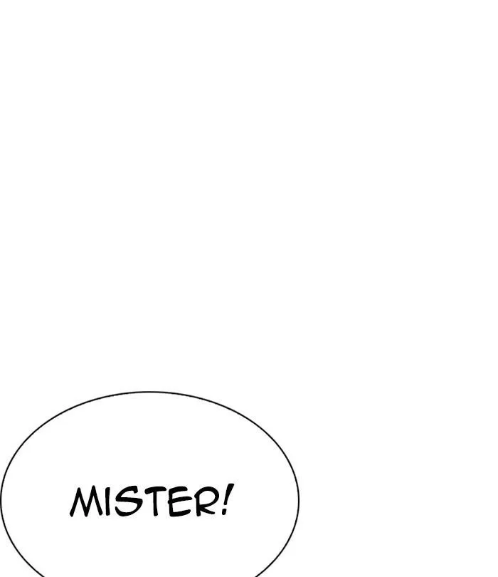 Lookism - Chapter 226 Page 21