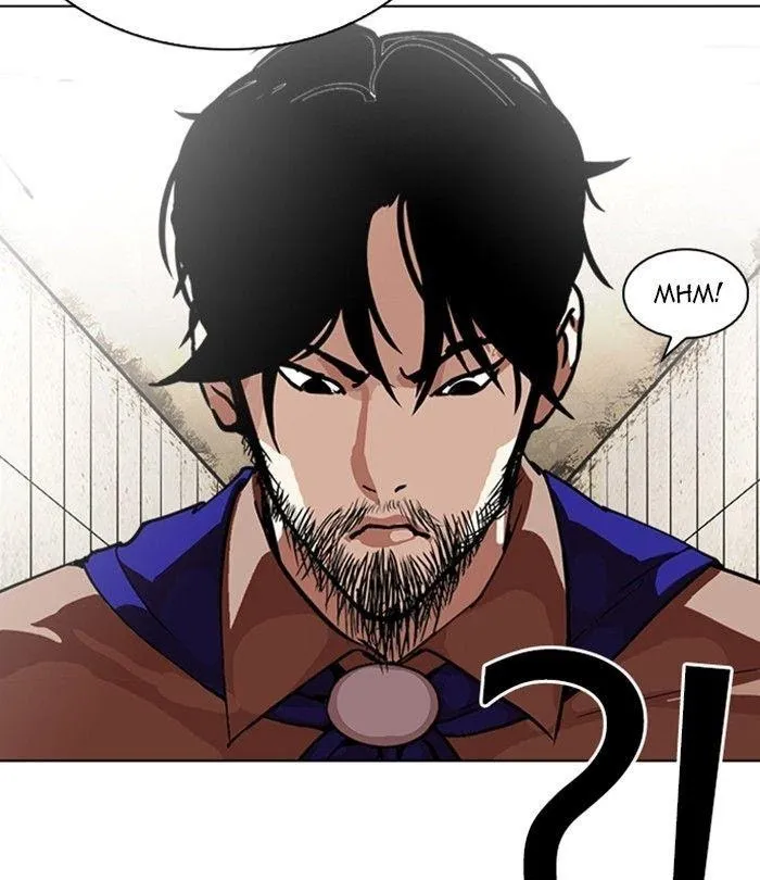 Lookism - Chapter 226 Page 22