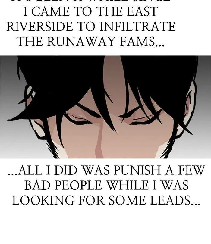 Lookism - Chapter 226 Page 24