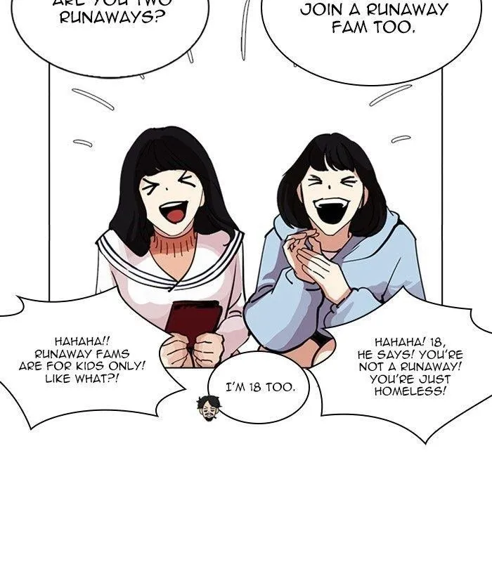 Lookism - Chapter 226 Page 31