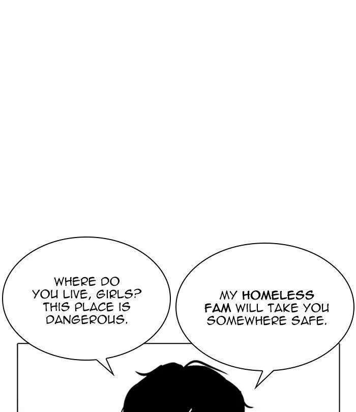 Lookism - Chapter 226 Page 32