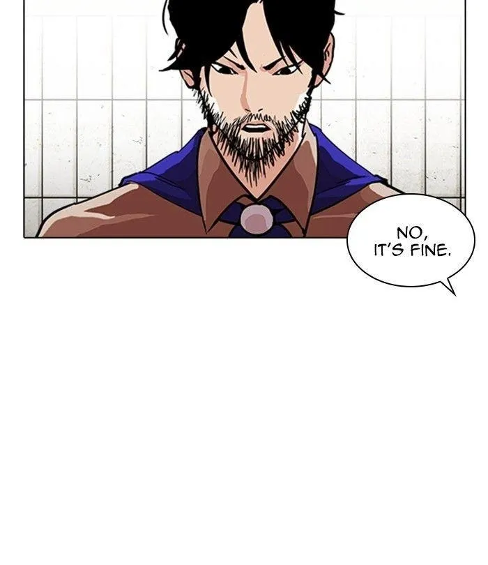 Lookism - Chapter 226 Page 33