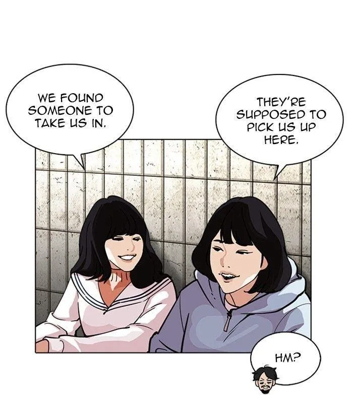 Lookism - Chapter 226 Page 34