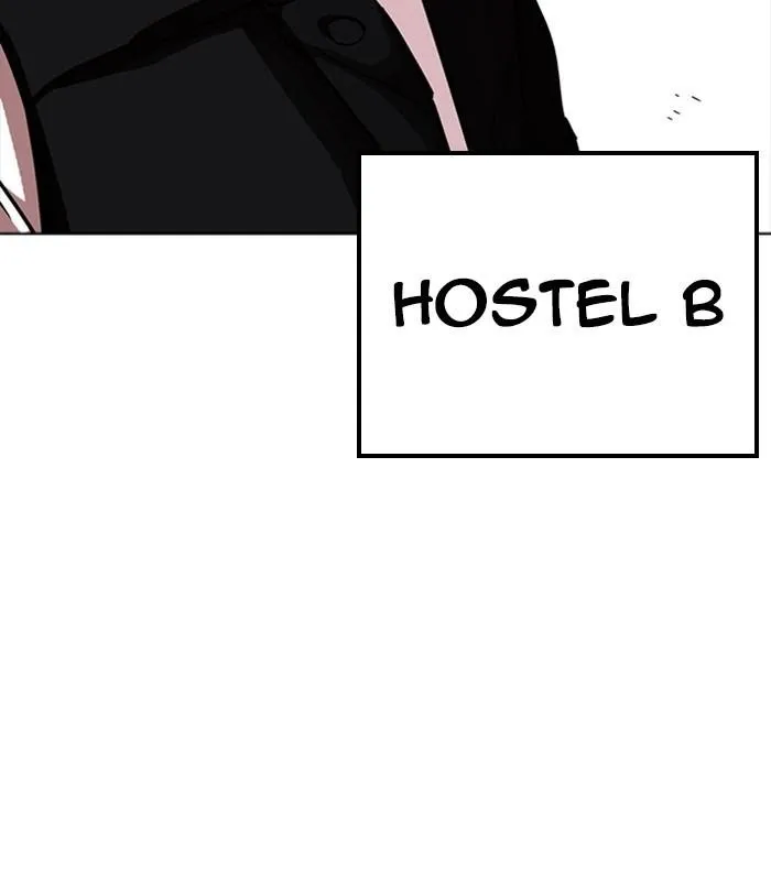 Lookism - Chapter 226 Page 41