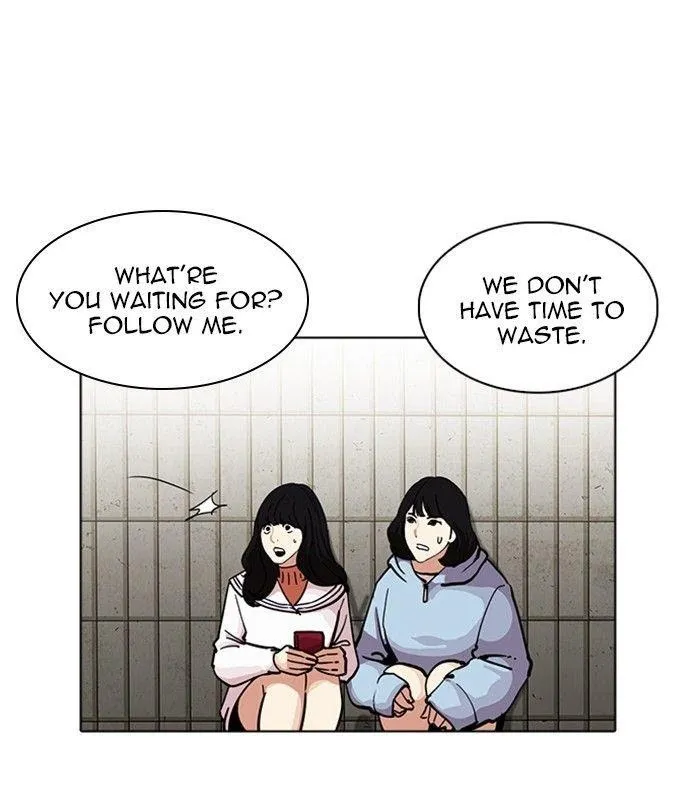 Lookism - Chapter 226 Page 42