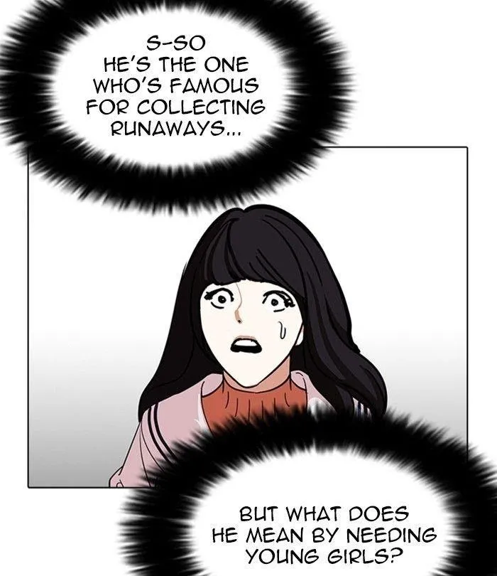 Lookism - Chapter 226 Page 44