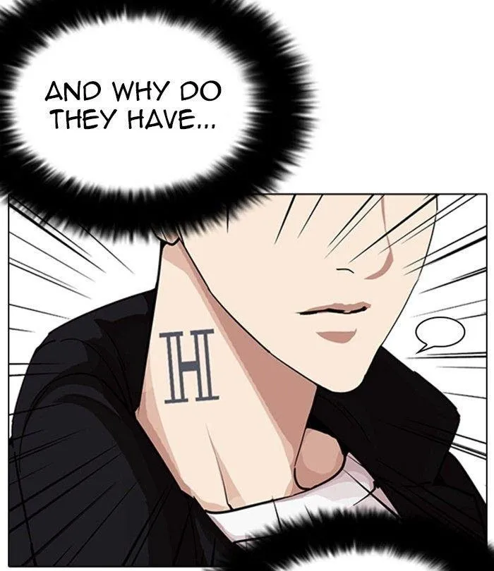 Lookism - Chapter 226 Page 46