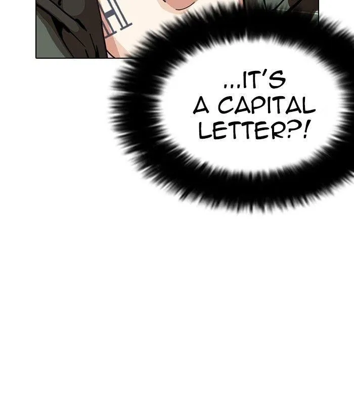 Lookism - Chapter 226 Page 49
