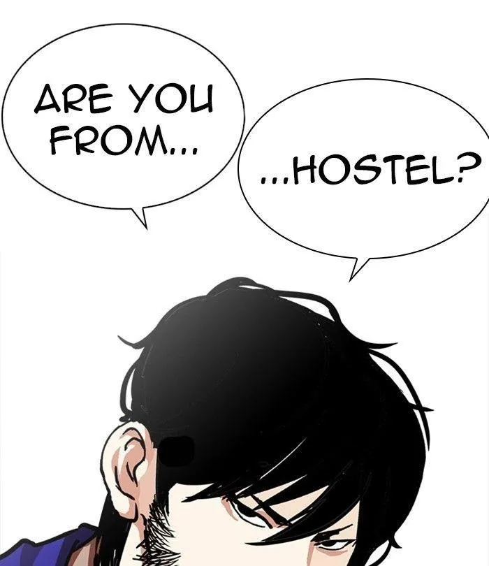 Lookism - Chapter 226 Page 55