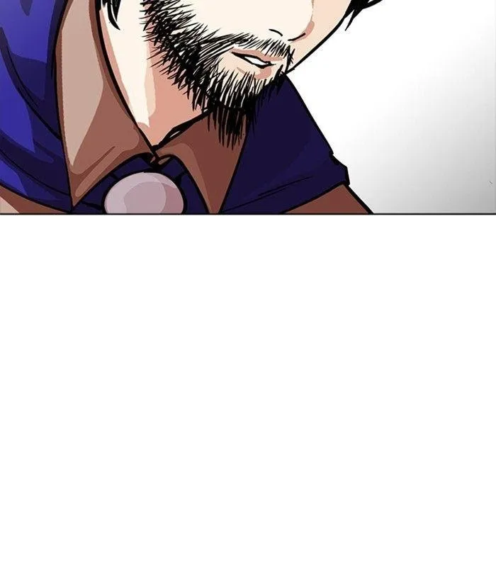 Lookism - Chapter 226 Page 56