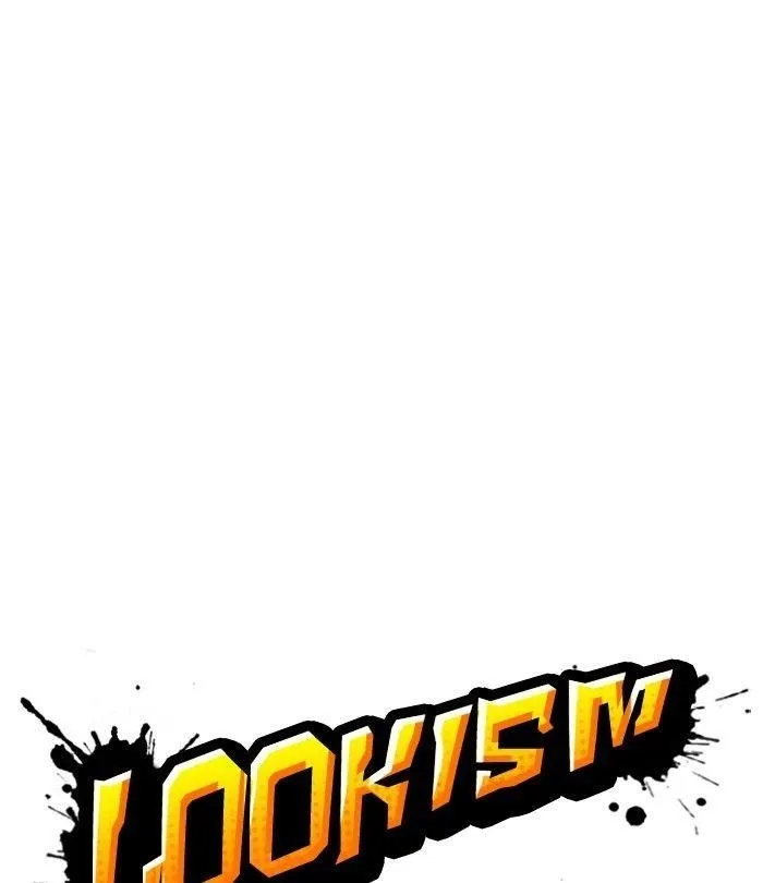 Lookism - Chapter 226 Page 59