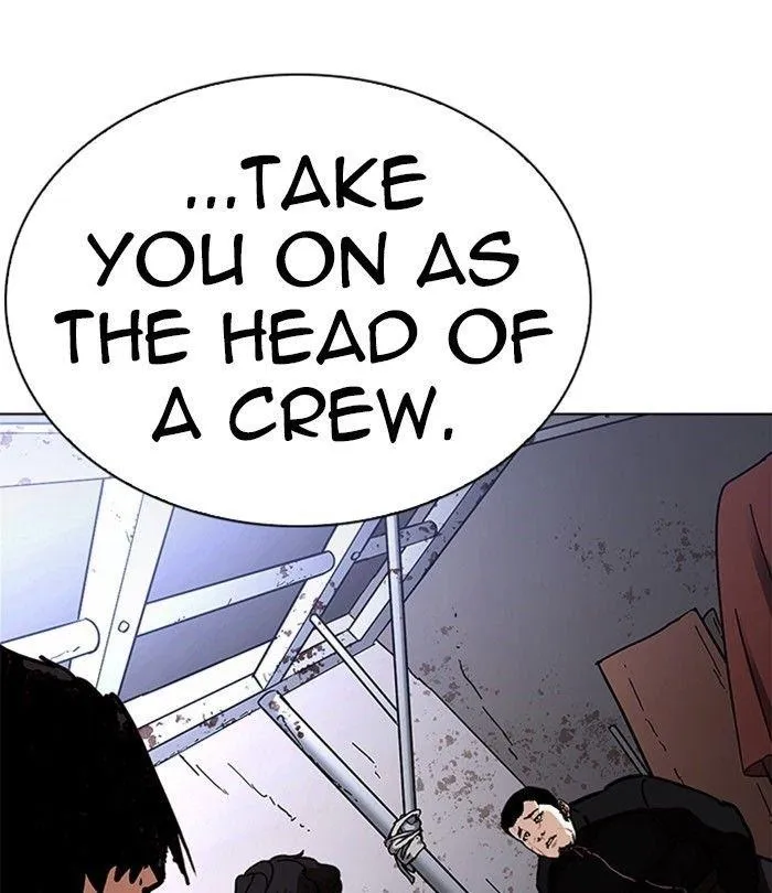 Lookism - Chapter 226 Page 65