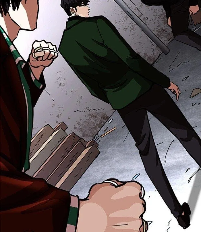 Lookism - Chapter 226 Page 66