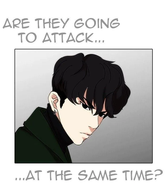Lookism - Chapter 226 Page 68
