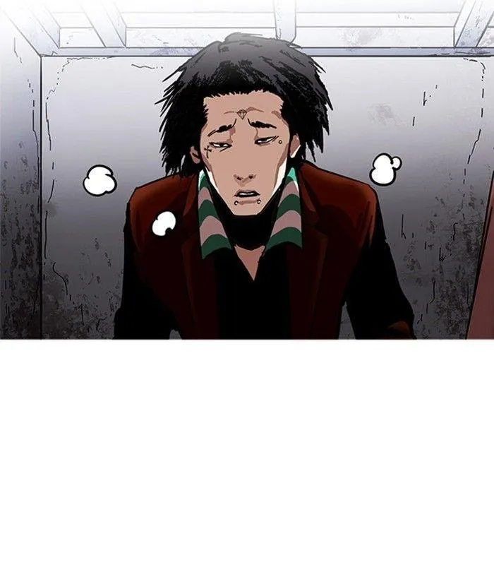 Lookism - Chapter 226 Page 73