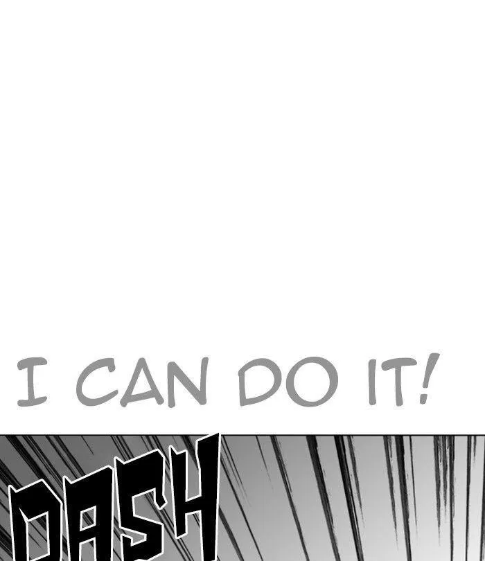 Lookism - Chapter 226 Page 74