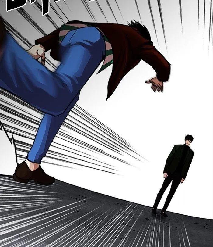 Lookism - Chapter 226 Page 75