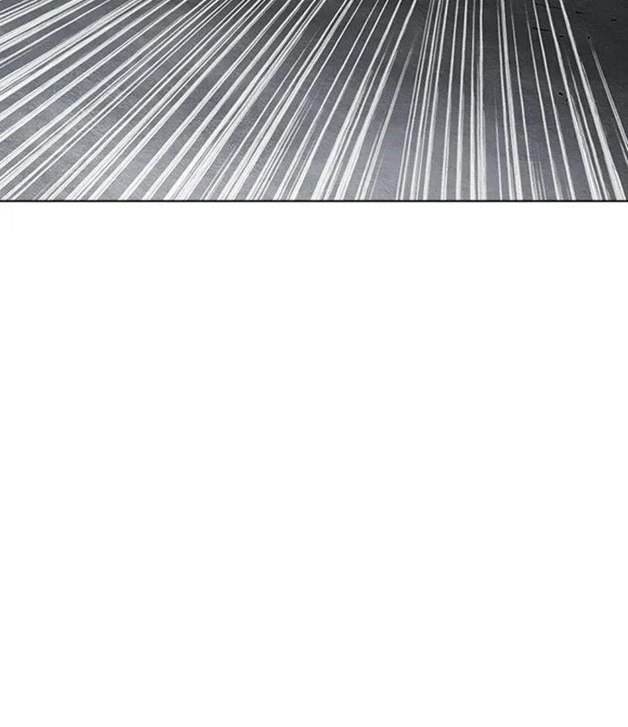 Lookism - Chapter 226 Page 76