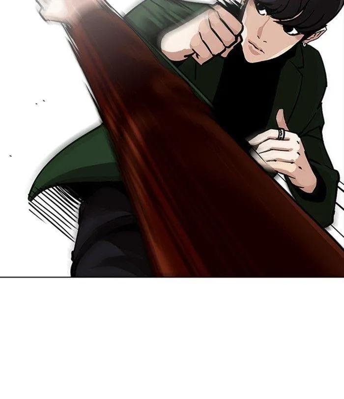Lookism - Chapter 226 Page 81