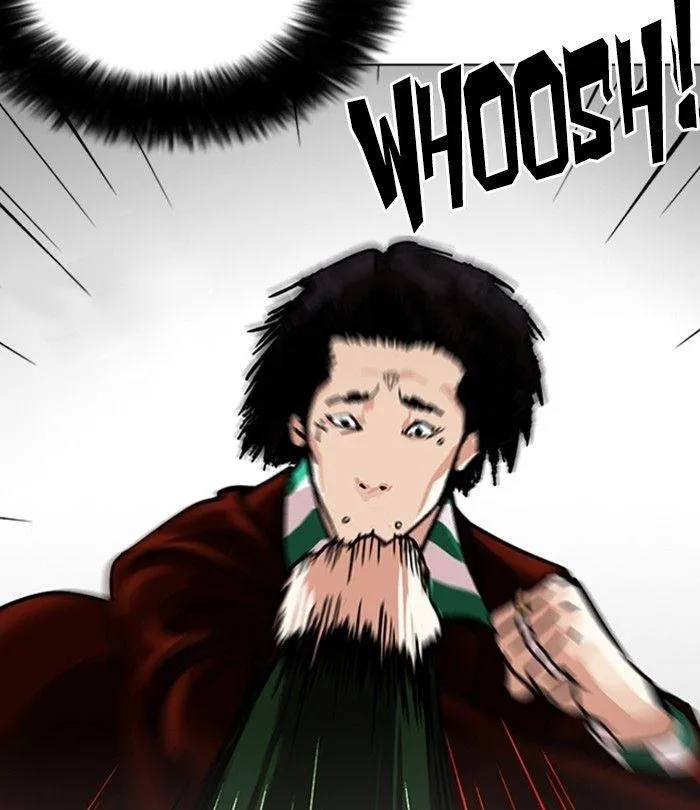 Lookism - Chapter 226 Page 83