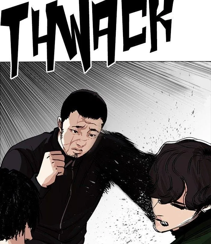 Lookism - Chapter 226 Page 87
