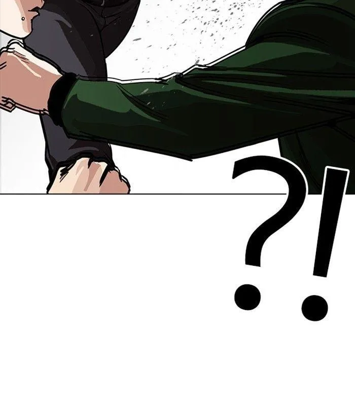 Lookism - Chapter 226 Page 88