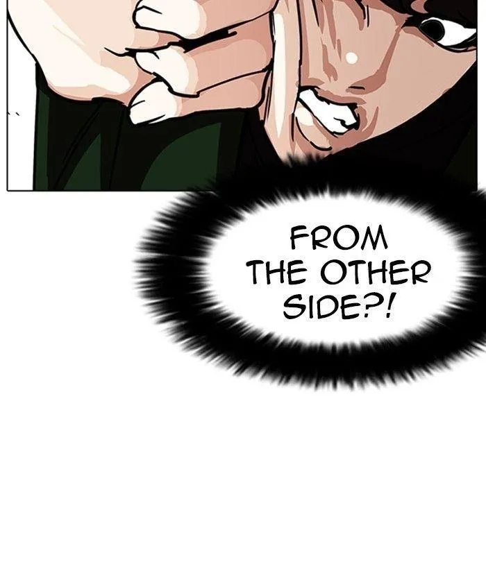 Lookism - Chapter 226 Page 90