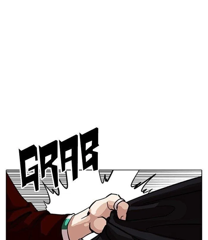 Lookism - Chapter 226 Page 96