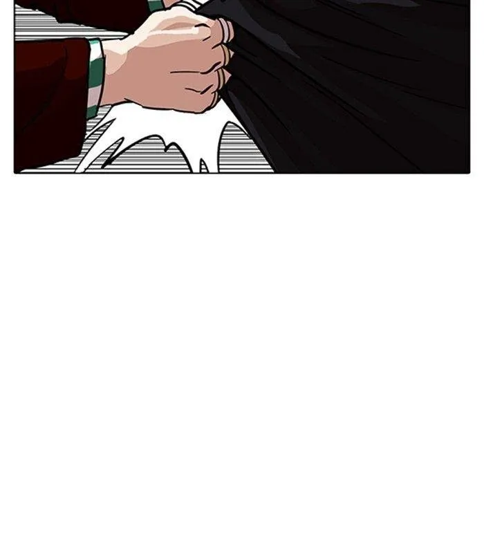 Lookism - Chapter 226 Page 97