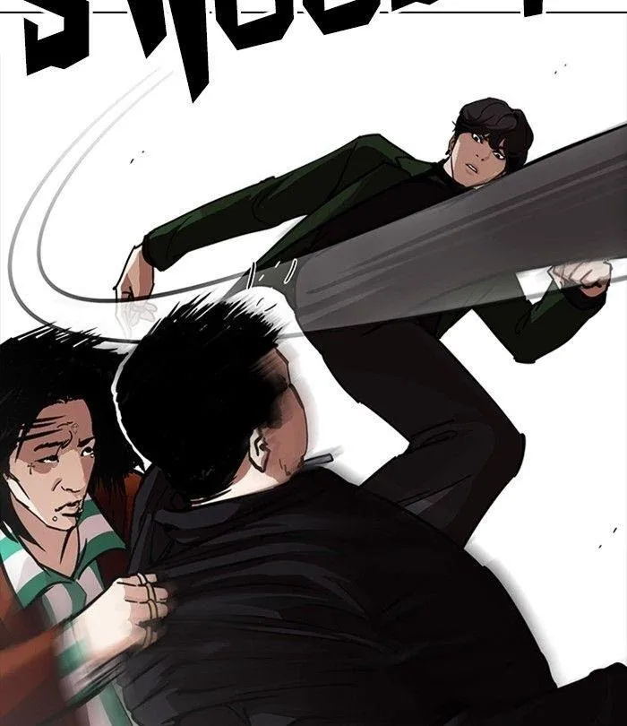 Lookism - Chapter 226 Page 99
