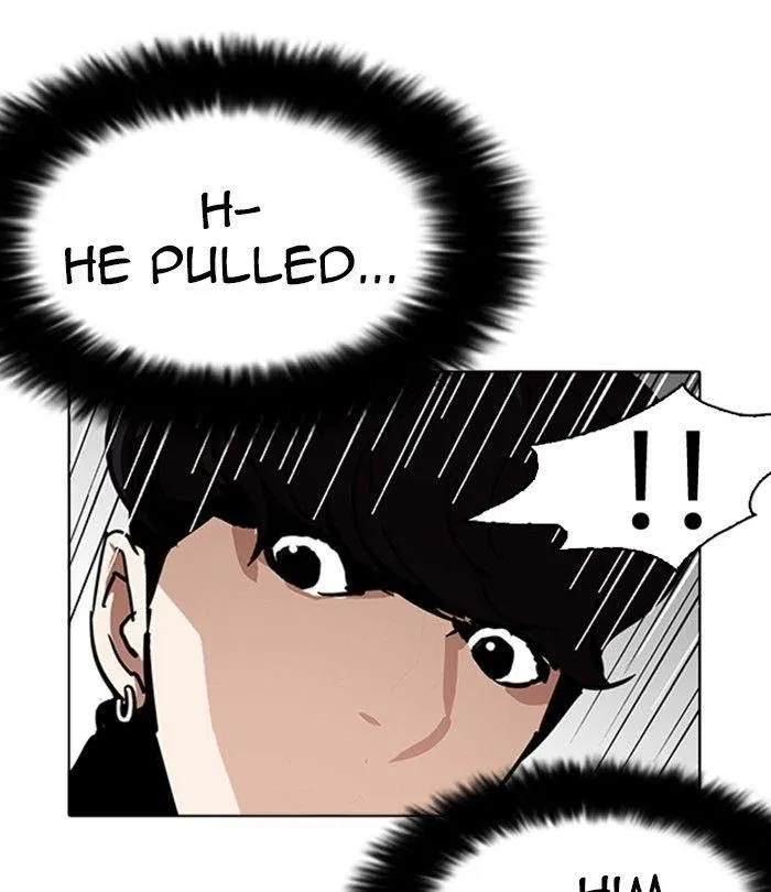 Lookism - Chapter 226 Page 101