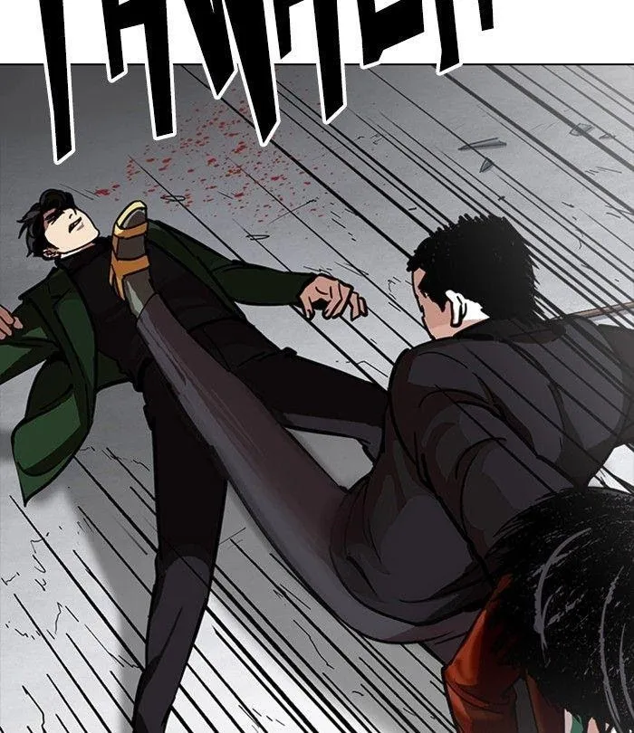 Lookism - Chapter 226 Page 105
