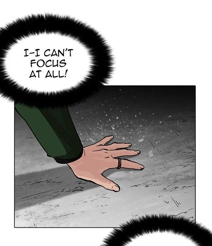 Lookism - Chapter 226 Page 109