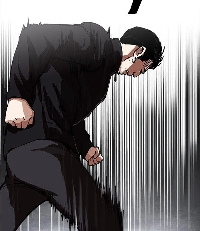 Lookism - Chapter 226 Page 121