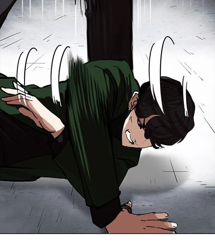 Lookism - Chapter 226 Page 122
