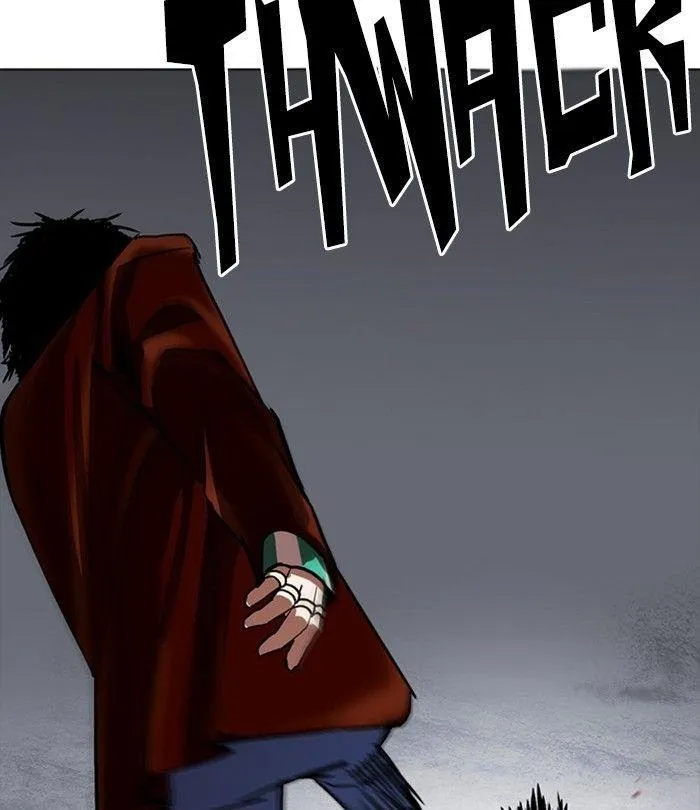 Lookism - Chapter 226 Page 126