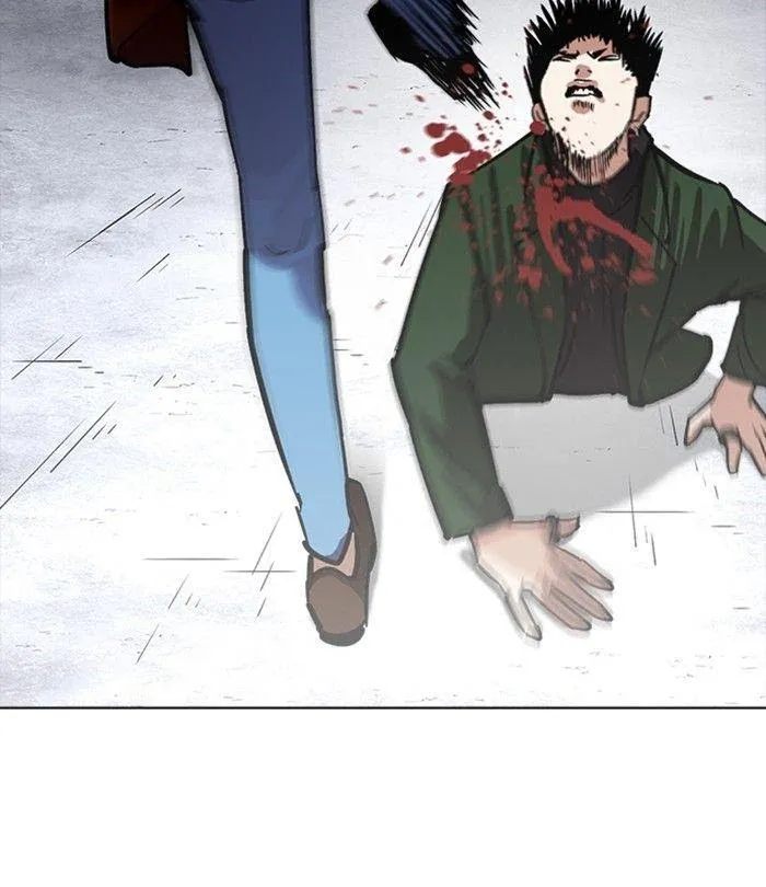 Lookism - Chapter 226 Page 127
