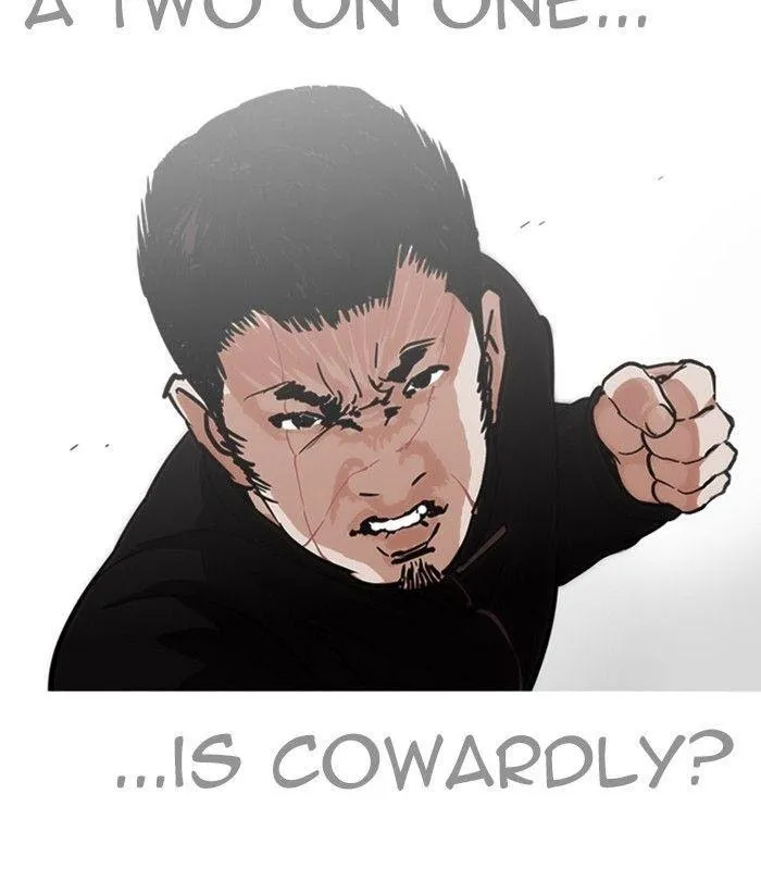 Lookism - Chapter 226 Page 134
