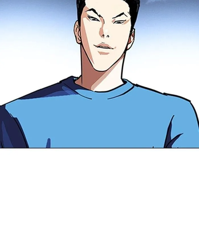Lookism - Chapter 226 Page 140