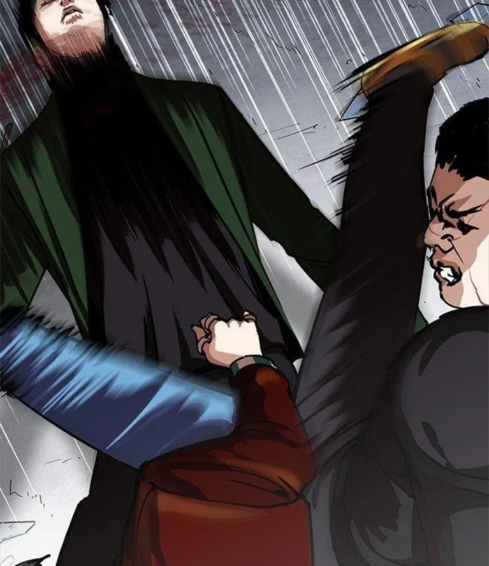 Lookism - Chapter 226 Page 145