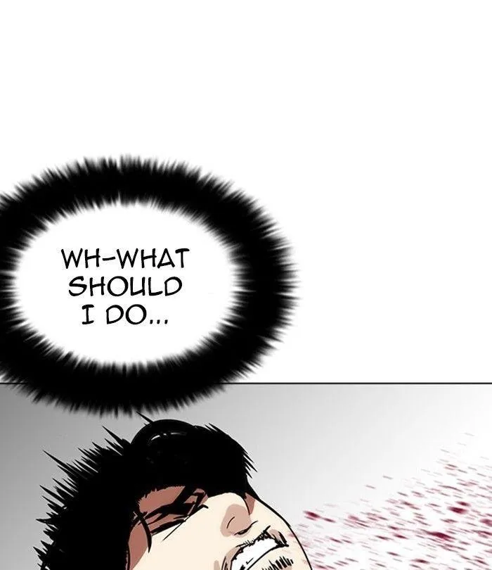 Lookism - Chapter 226 Page 147