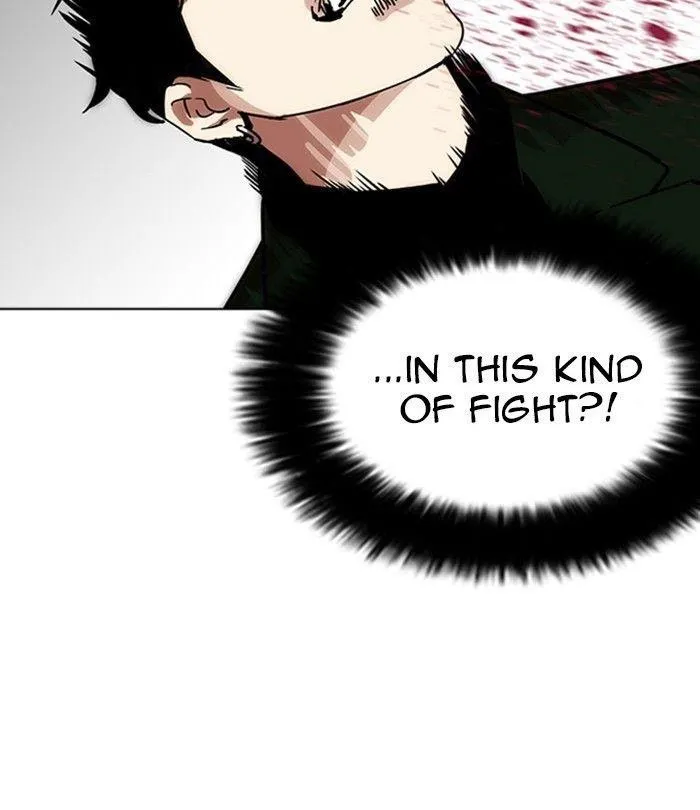 Lookism - Chapter 226 Page 148