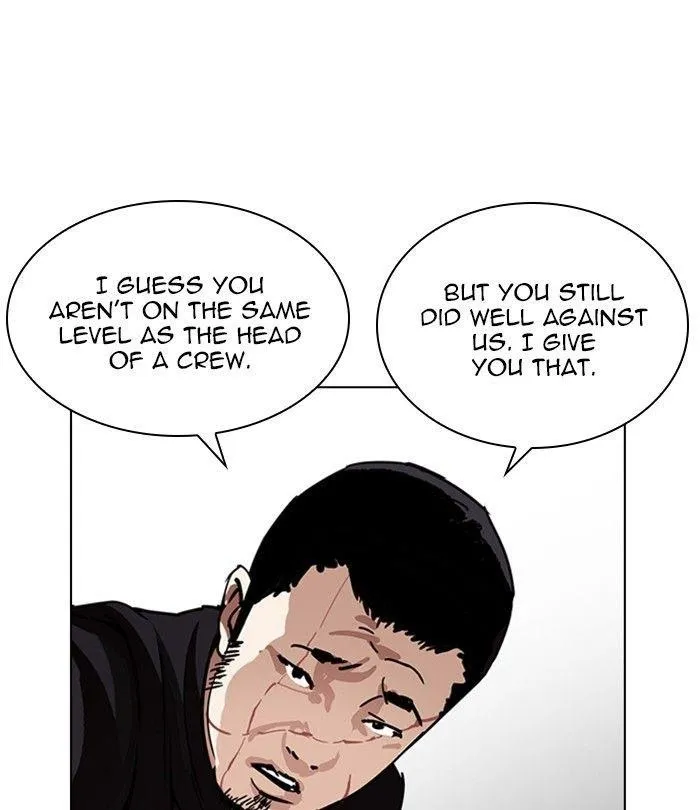Lookism - Chapter 226 Page 149