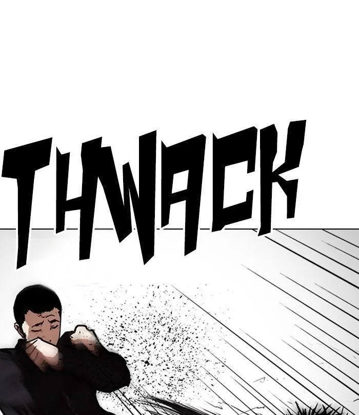 Lookism - Chapter 226 Page 161