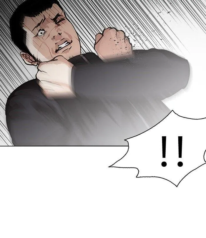 Lookism - Chapter 226 Page 164