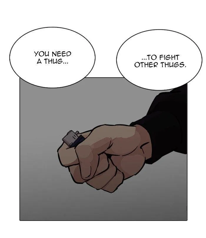 Lookism - Chapter 226 Page 167