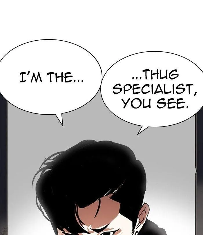 Lookism - Chapter 226 Page 169
